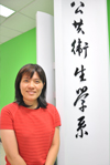 Cheng, Chi-ChiaAssociate Professor